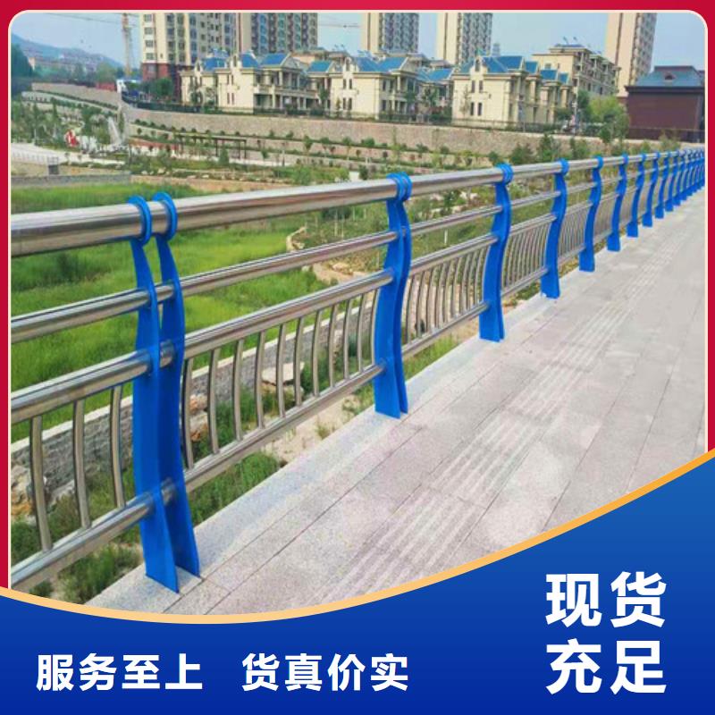 景观护栏-视频-景观护栏(卓越)覆盖地域甘肃省庆阳市宁县|庆城|张掖|兰州|天水|武威|陇南|平凉|嘉峪关