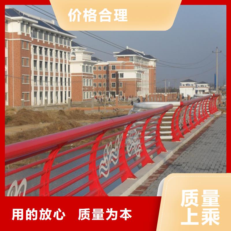 防撞护栏厂家批发价