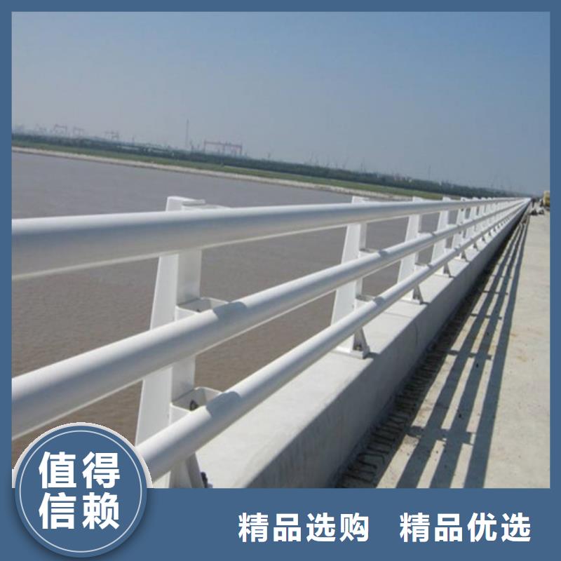 防撞护栏道路护栏品质优选