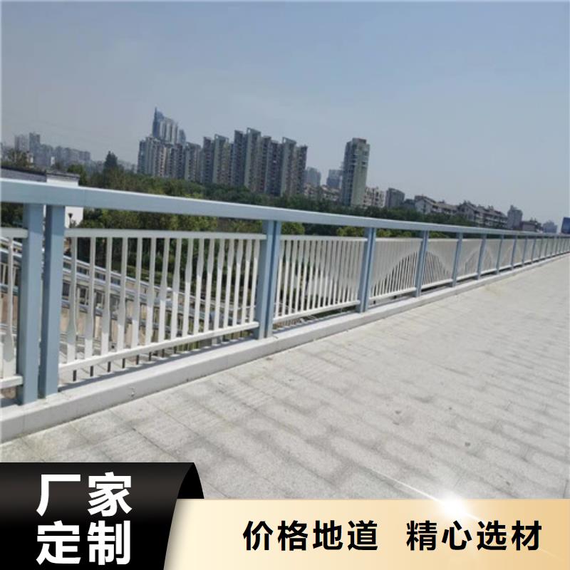 防撞护栏景观护栏现货供应