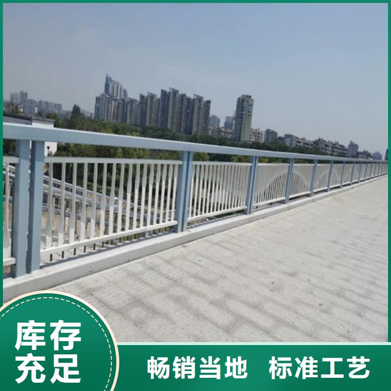 景观护栏-视频-浙江省金华市卓越景观护栏可服务区域浦江|兰溪|丽水|舟山|宁波|绍兴|衢州|台州等