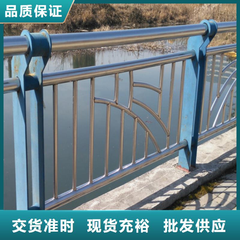 景观护栏-视频-浙江省金华市卓越景观护栏可服务区域浦江|兰溪|丽水|舟山|宁波|绍兴|衢州|台州等