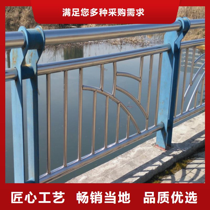 景观护栏-视频-景观护栏(卓越)覆盖地域甘肃省庆阳市宁县|庆城|张掖|兰州|天水|武威|陇南|平凉|嘉峪关