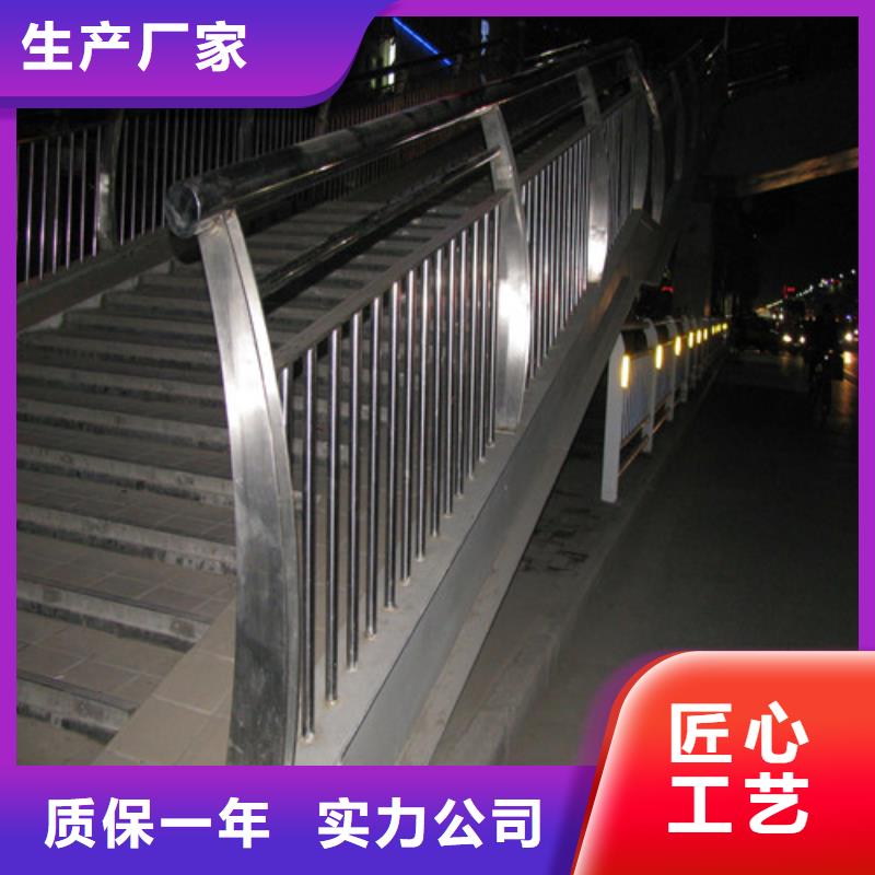 防撞护栏不锈钢复合管大厂生产品质