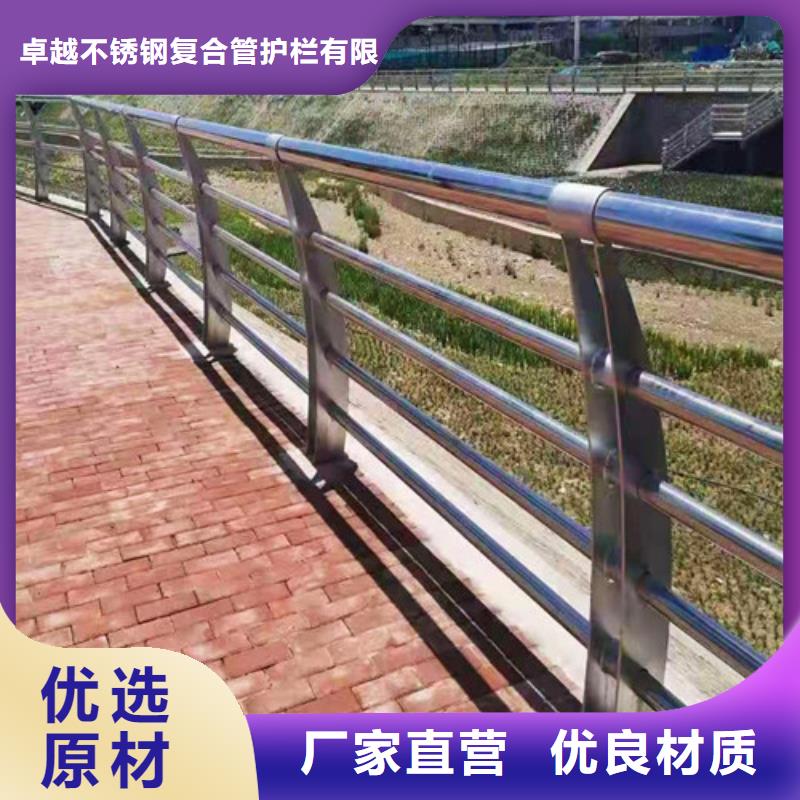 防撞护栏防撞护栏立柱认准大品牌厂家