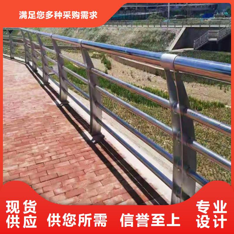 防撞护栏桥梁栏杆专业供货品质管控