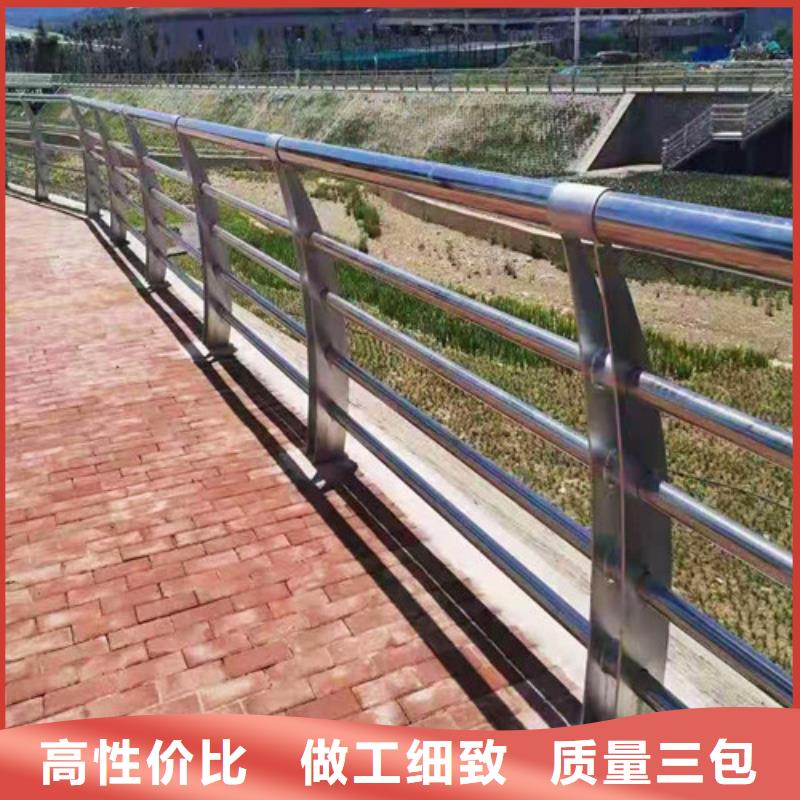 景观护栏-视频-景观护栏|甘肃省兰州市|七里河|皋兰|酒泉|金昌|武威|嘉峪关|庆阳|定西|陇南