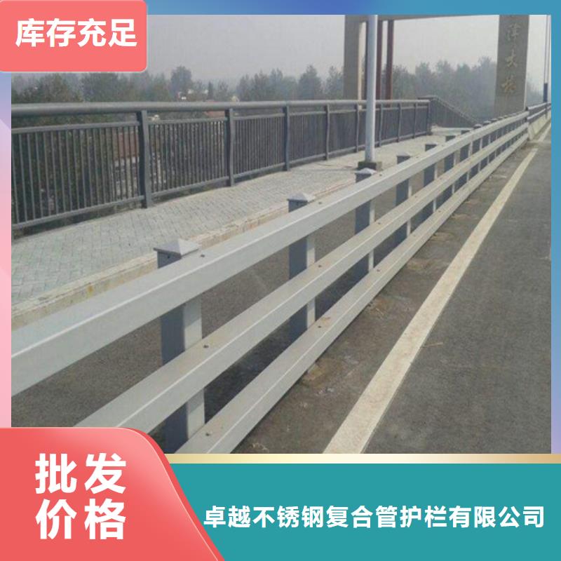 防撞护栏河堤护栏厂家技术完善