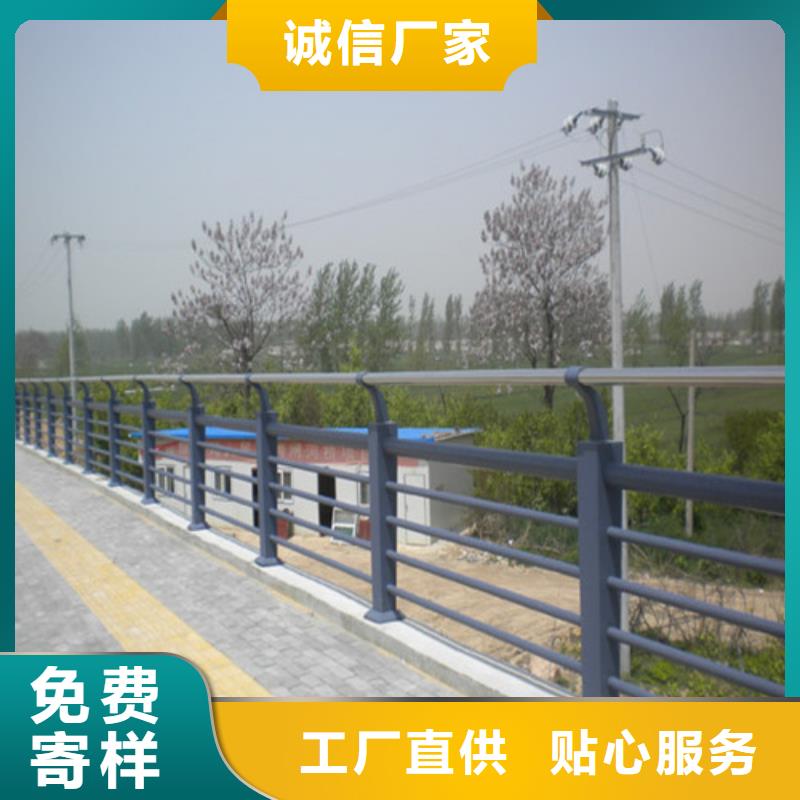 防撞护栏桥梁栏杆现货充足量大优惠