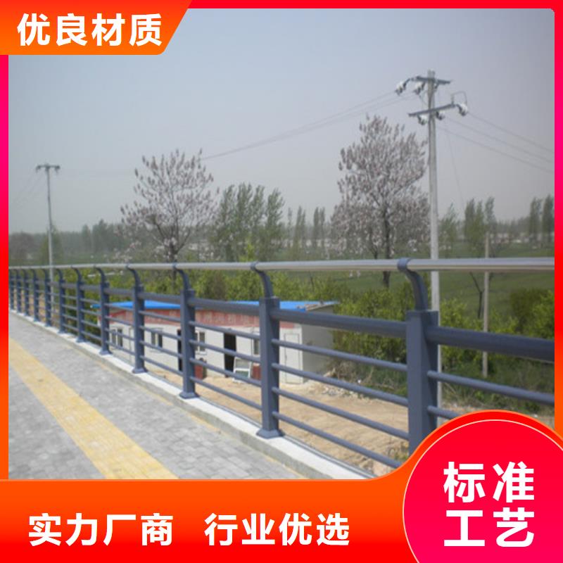 防撞护栏304不锈钢复合管多家仓库发货