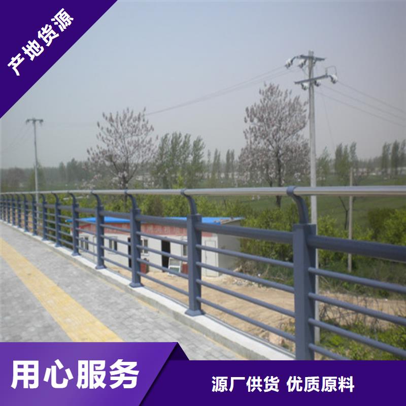 景观护栏-视频-景观护栏|甘肃省兰州市|七里河|皋兰|酒泉|金昌|武威|嘉峪关|庆阳|定西|陇南