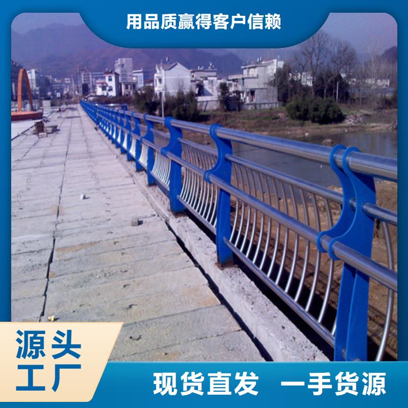 防撞护栏河堤护栏厂家技术完善