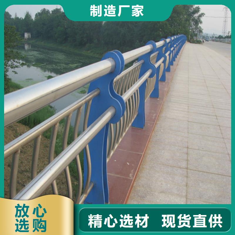 景观护栏-视频-浙江省金华市卓越景观护栏可服务区域浦江|兰溪|丽水|舟山|宁波|绍兴|衢州|台州等
