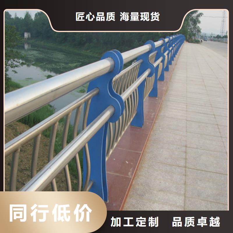 防撞护栏304不锈钢复合管多家仓库发货