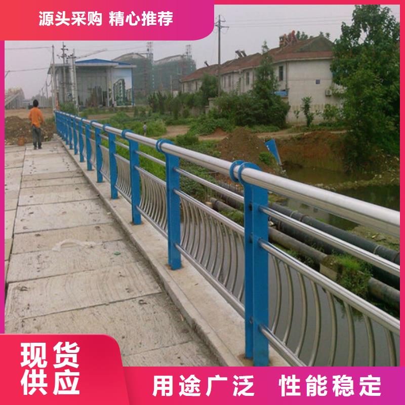 景观护栏-视频-浙江省金华市卓越景观护栏可服务区域浦江|兰溪|丽水|舟山|宁波|绍兴|衢州|台州等