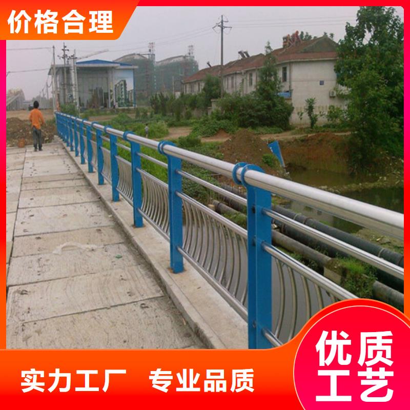 防撞护栏桥梁栏杆专业供货品质管控