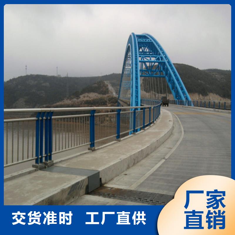 防撞护栏桥梁栏杆现货充足量大优惠