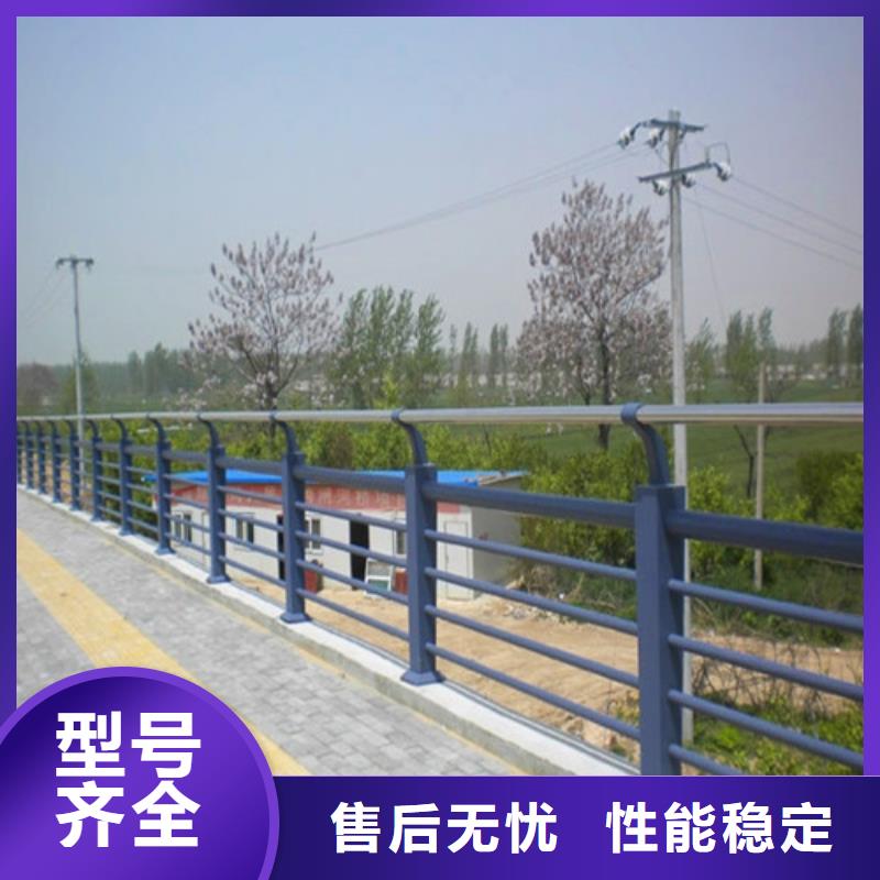 景观护栏-视频-景观护栏(卓越)覆盖地域甘肃省庆阳市宁县|庆城|张掖|兰州|天水|武威|陇南|平凉|嘉峪关