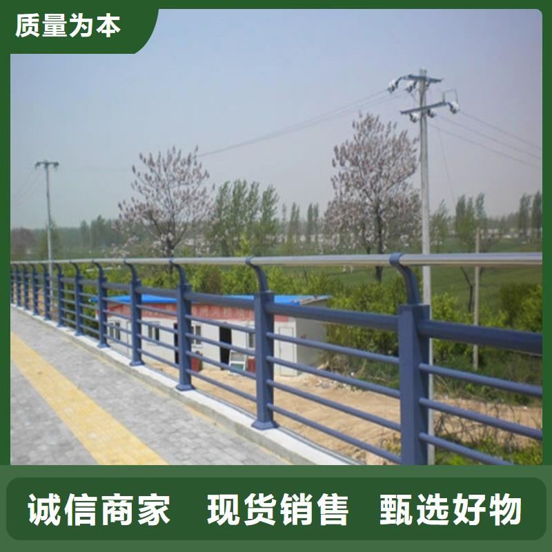 防撞护栏道路护栏品质优选