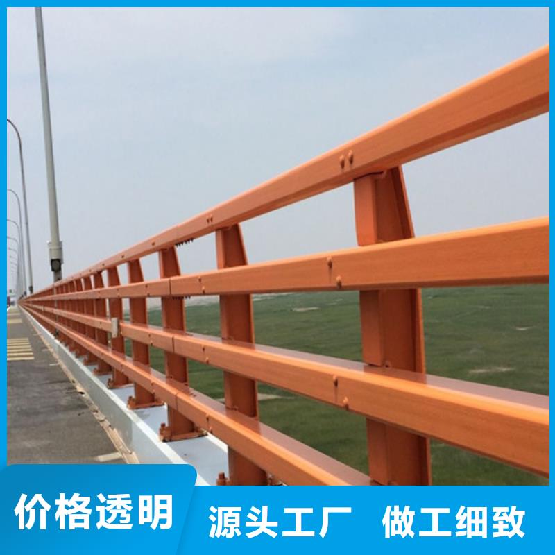 防撞护栏防撞护栏立柱认准大品牌厂家