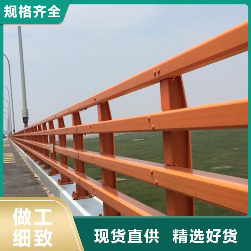 防撞护栏304不锈钢复合管多家仓库发货