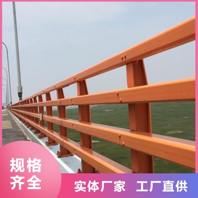 防撞护栏-【桥梁栏杆】精益求精