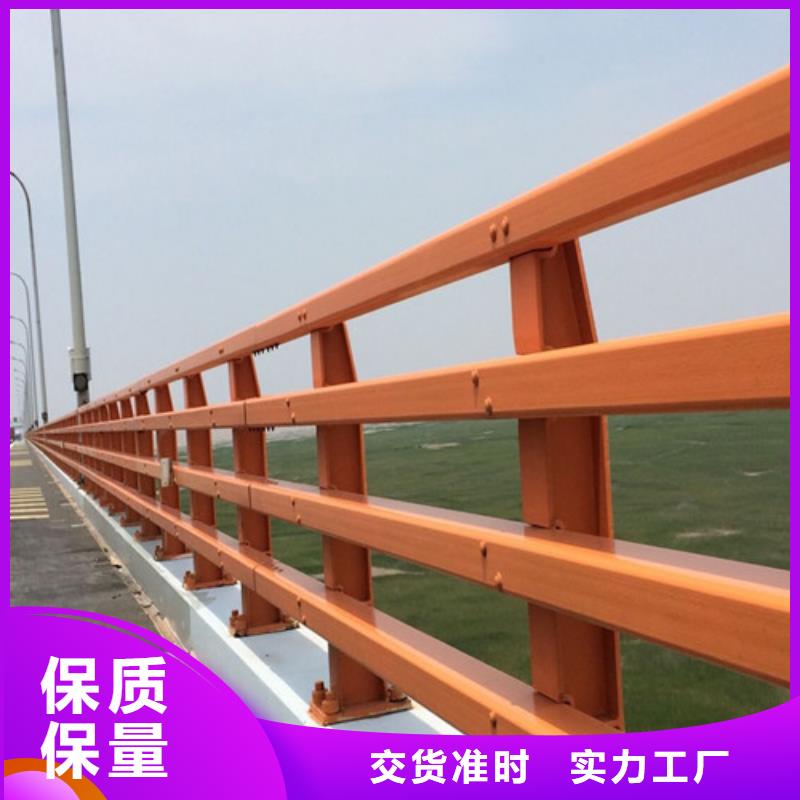 防撞护栏河道防撞护栏质量可靠