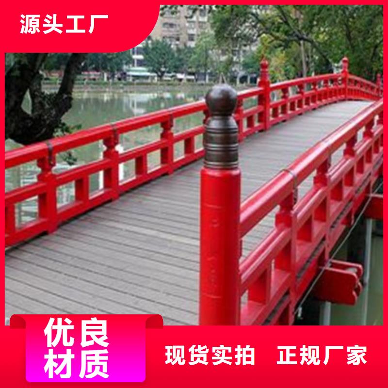 防撞护栏防撞护栏立柱认准大品牌厂家