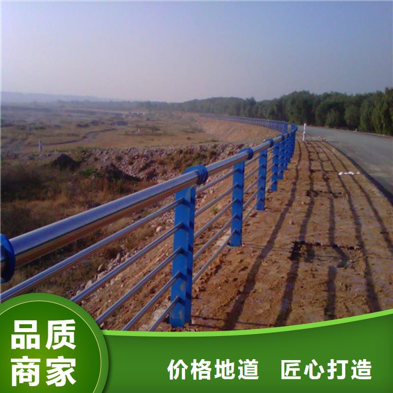 防撞护栏道路护栏品质优选