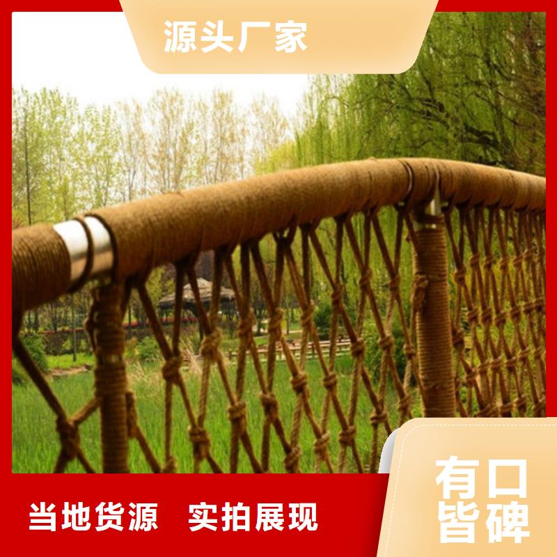 防撞护栏不锈钢复合管产地货源