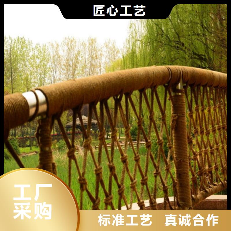 景观护栏-视频-景观护栏|甘肃省兰州市|七里河|皋兰|酒泉|金昌|武威|嘉峪关|庆阳|定西|陇南
