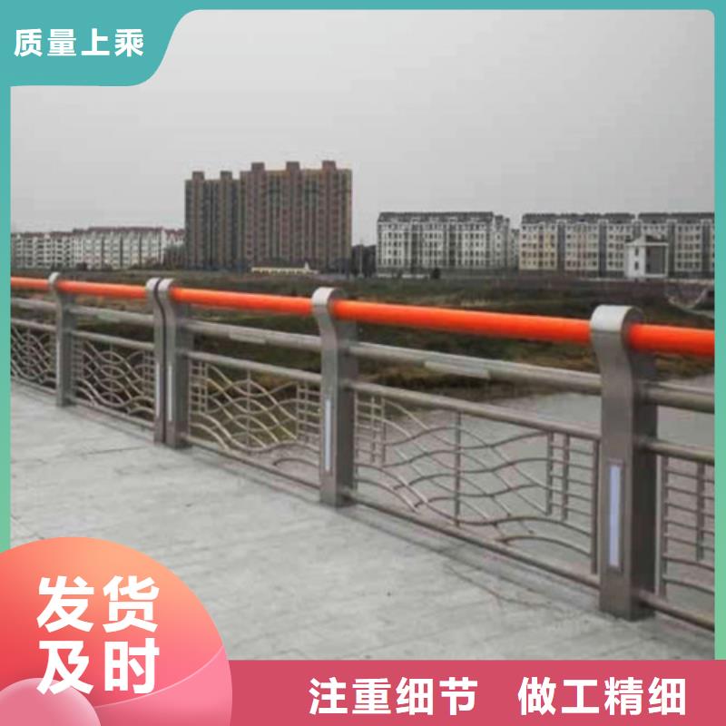 防撞护栏品类齐全