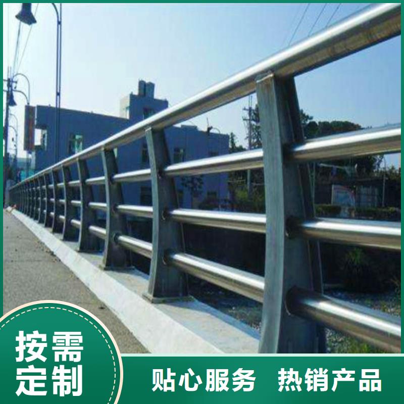 防撞护栏不锈钢复合管产地货源