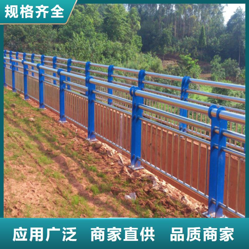 景观护栏-视频-景观护栏(卓越)覆盖地域甘肃省庆阳市宁县|庆城|张掖|兰州|天水|武威|陇南|平凉|嘉峪关