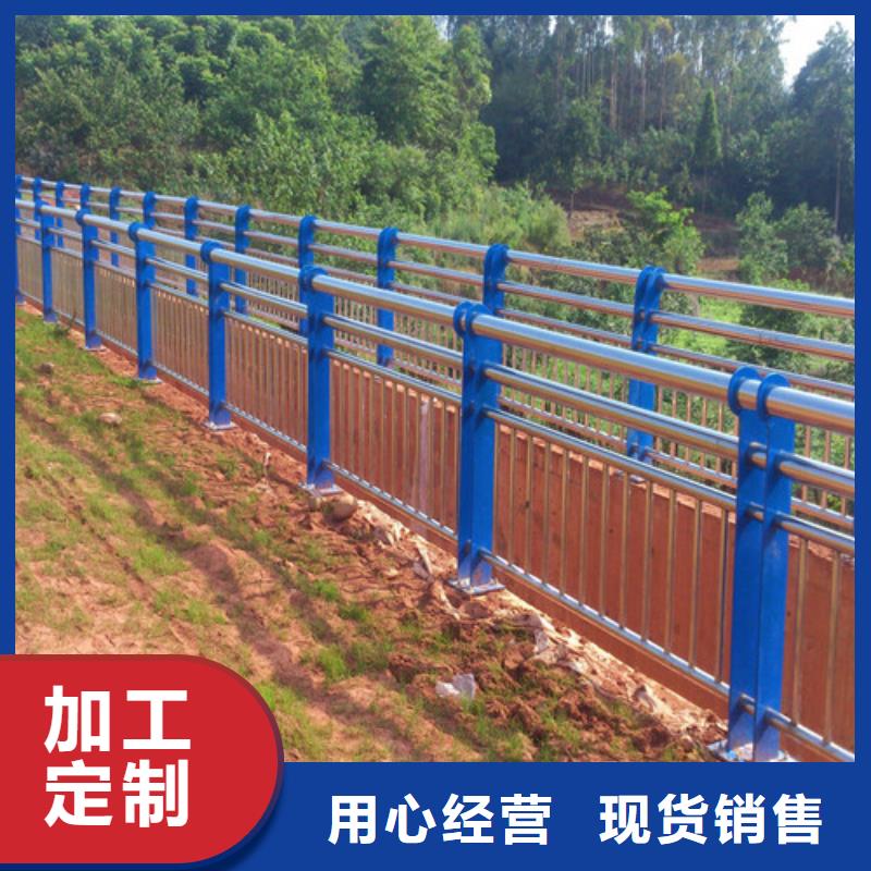 景观护栏-视频-浙江省金华市卓越景观护栏可服务区域浦江|兰溪|丽水|舟山|宁波|绍兴|衢州|台州等
