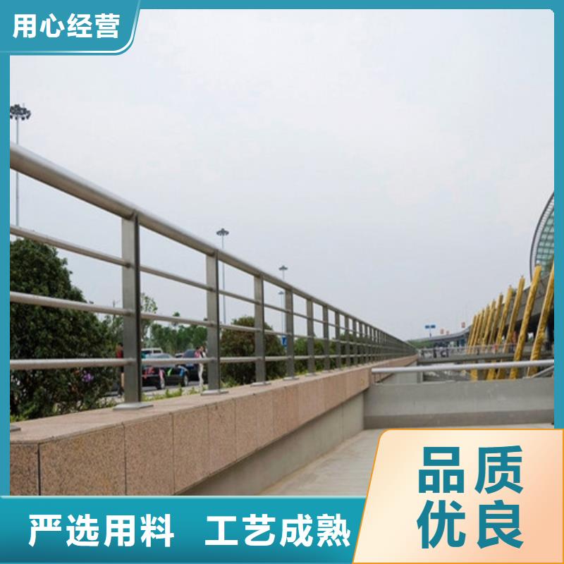 景观护栏-视频-景观护栏|甘肃省兰州市|七里河|皋兰|酒泉|金昌|武威|嘉峪关|庆阳|定西|陇南