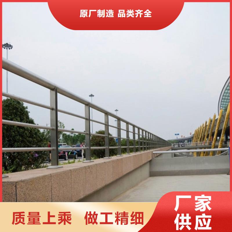 防撞护栏桥梁栏杆现货充足量大优惠