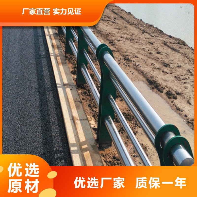 景观护栏-视频-浙江省金华市卓越景观护栏可服务区域浦江|兰溪|丽水|舟山|宁波|绍兴|衢州|台州等