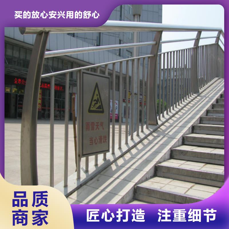 景观护栏-视频-景观护栏|甘肃省兰州市|七里河|皋兰|酒泉|金昌|武威|嘉峪关|庆阳|定西|陇南