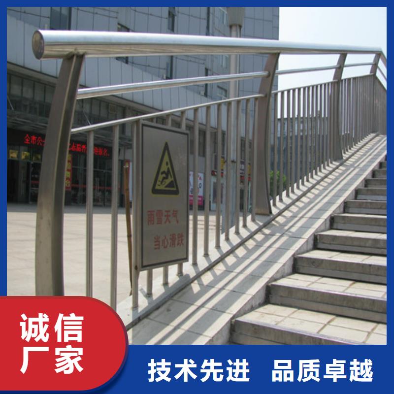 防撞护栏不锈钢复合管物美价优