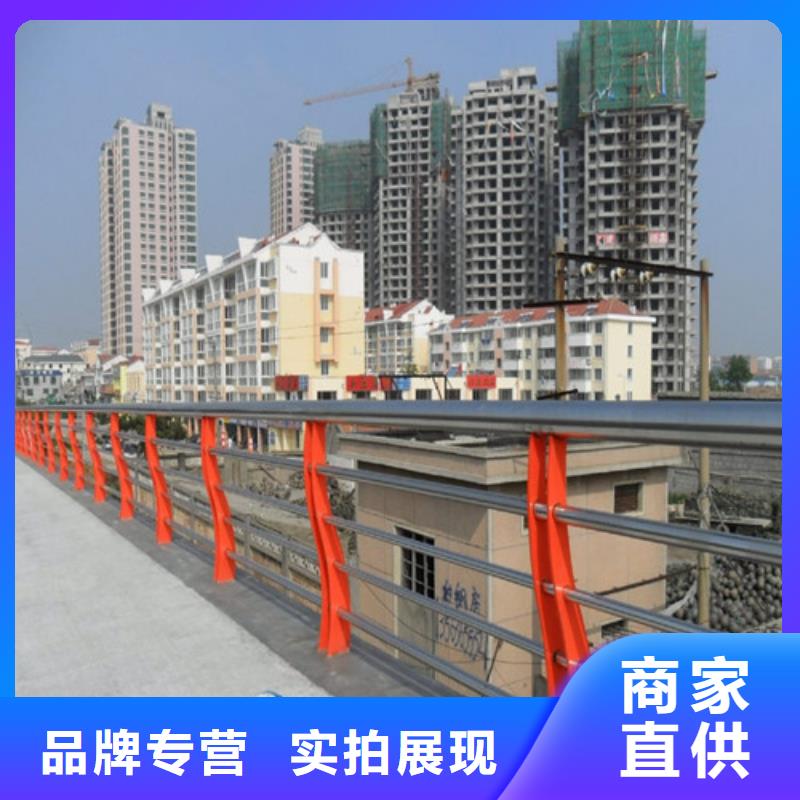 防撞护栏不锈钢复合管物美价优
