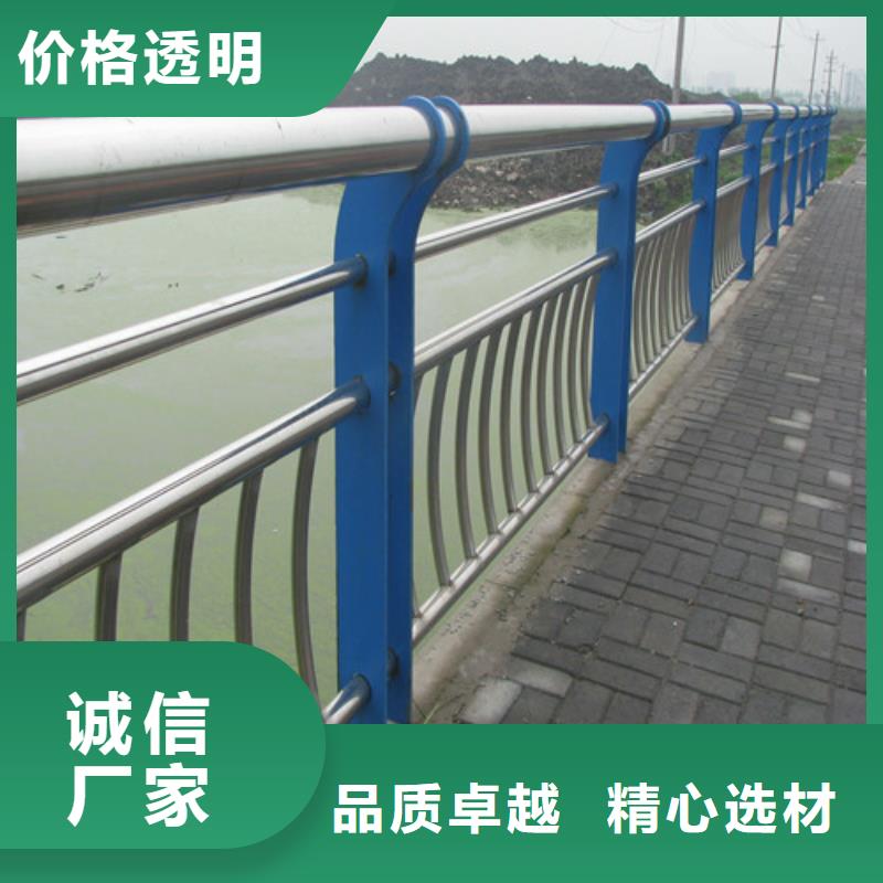 防撞护栏,【交通护栏】优良材质