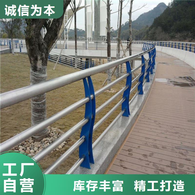 防撞护栏,【交通护栏】优良材质