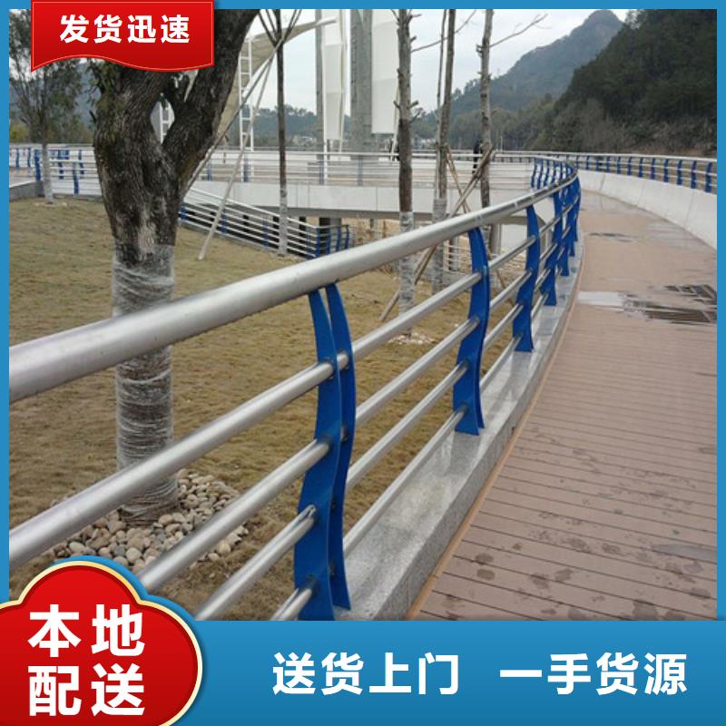 【防撞护栏】【防撞护栏】厂诚信经营