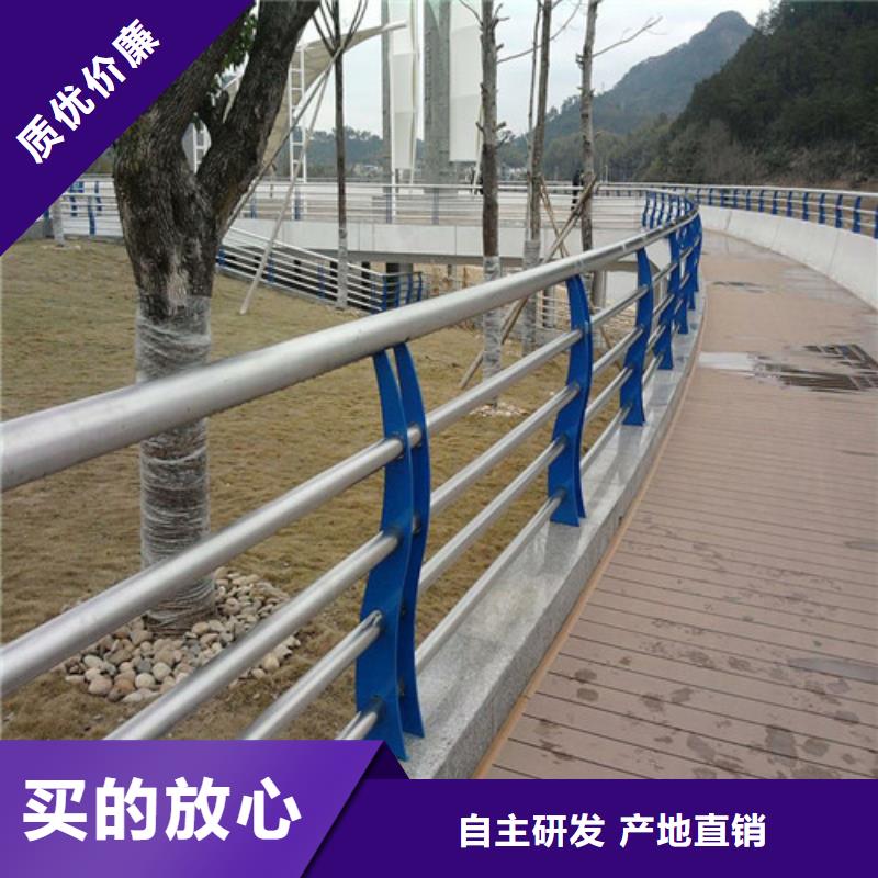 景观护栏-视频-景观护栏|甘肃省兰州市|七里河|皋兰|酒泉|金昌|武威|嘉峪关|庆阳|定西|陇南