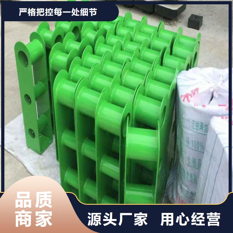景观护栏-视频-浙江省金华市卓越景观护栏可服务区域浦江|兰溪|丽水|舟山|宁波|绍兴|衢州|台州等