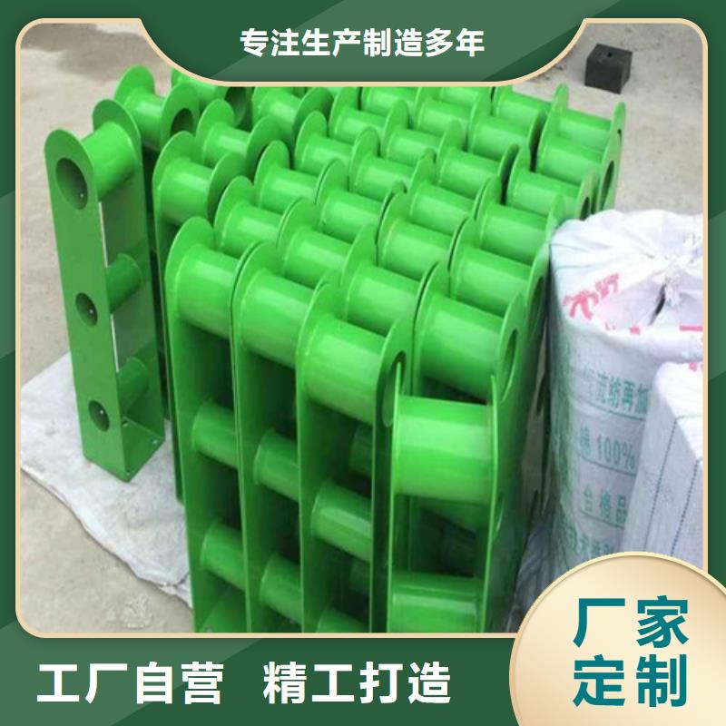 防撞护栏304不锈钢复合管多家仓库发货