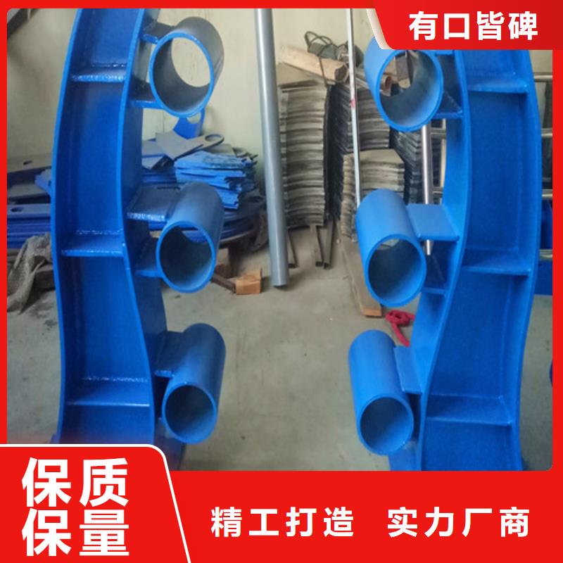 防撞护栏304不锈钢复合管多家仓库发货