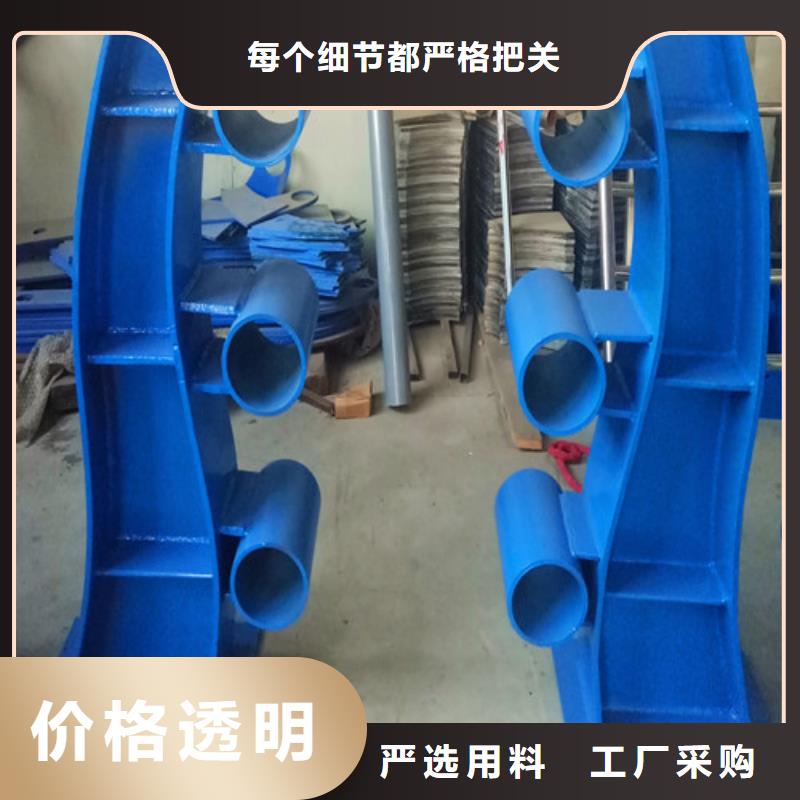 防撞护栏【人行道栏杆】精致工艺