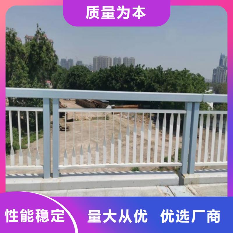 景观护栏-视频-景观护栏(卓越)覆盖地域甘肃省庆阳市宁县|庆城|张掖|兰州|天水|武威|陇南|平凉|嘉峪关